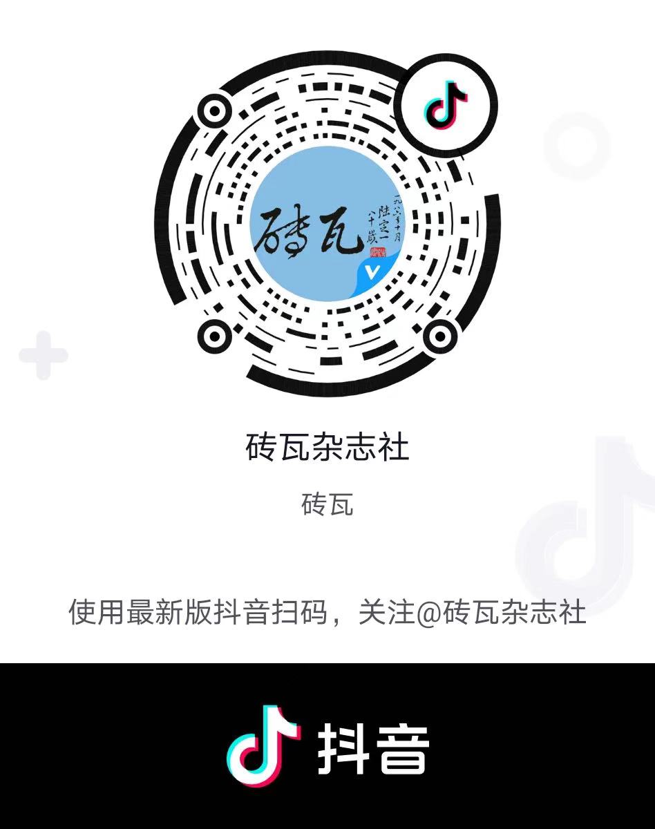 微信圖片_20201107151025.jpg